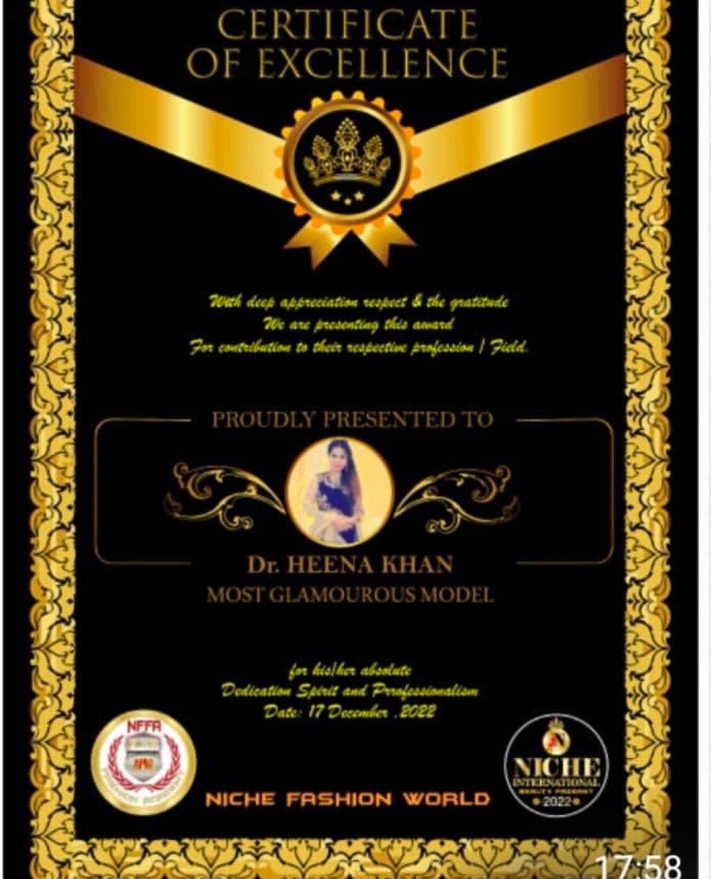 Trophy Award