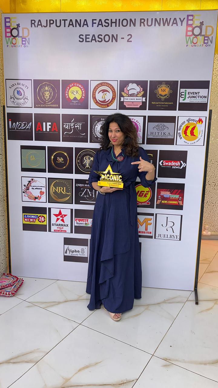Iconic Award